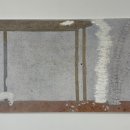 애프터 테이스트 이미지