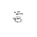 옥천자동차운전전문학원