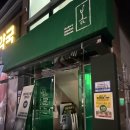 칠곡 | [대구/북구] 필라테스봄앤피티 | 대구 칠곡 학정동 필라테스 수업 솔직 후기