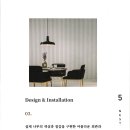 (주)케이디 이미지