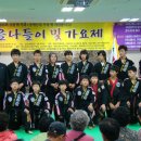 한국장애인봉사협회 이미지