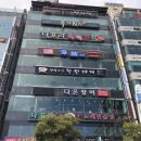 수영수산4 이미지