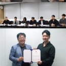 대중산업 이미지