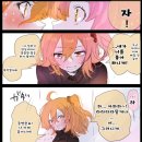 메브