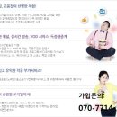 중앙씨엔엠 이미지