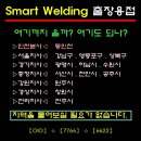 광진기계설비 이미지