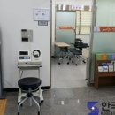 우정보건지소 이미지