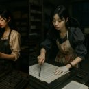 윤일 인쇄소 야간 교정실 나폴리탄 괴담