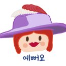 포토시그니처영주