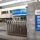 중원산업가스(주) 이미지