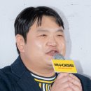 현장밥집 이미지
