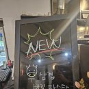 상현동파스타 맛집, 멜롯 방문 후기