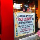 청화렌트카 이미지