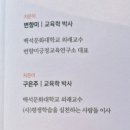 혜윰협동조합 이미지