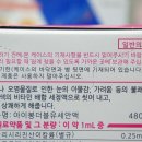 메디팜세안약국 이미지