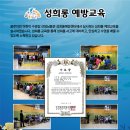 복사골 건영2차상가 이미지