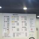 초원 | 부산 사하구 괴정 아구찜 맛집 초원아구찜 후기