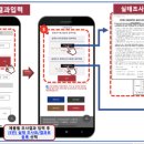 행정사사무소 동행 이미지