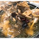 산약초백숙