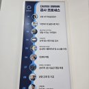 자이 아파트 상가 앞 | 친절하고 합리적인 양재역안경점 다비치안경 서초그랑자이아파트앞점 솔직후기