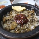 대우정식당 이미지