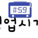 상사서로22길 이미지