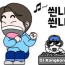 신보미피아노학원