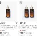 [홍콩&amp;마카오 여행] 면세점 추천템 • 해외여행 필수템 추천 • 카카오 선물하기&amp;쿠팡 여행 추천템...