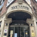 도도한낙지 | 대전역점, 본점, 샌드위치 정거장, 케익부띠끄 후기( 소금 브륄레 바게트, 애플브리치즈 샌드위치, 새우...