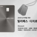 신세계 카 써비스 이미지