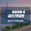 열린정신건강의학과의원 이미지