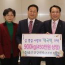 솔고건강센터 이미지