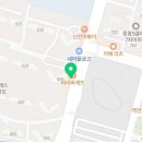 카페마일로신대점 이미지