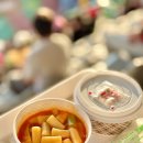 이마트24 인천문학 이미지