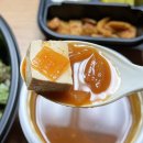 대왕비빔밥 이미지