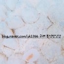 봉성유통 네이버블로그