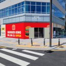 태주빌딩 이미지