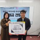 동부노인복지관 이미지