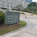 제2별관 이미지