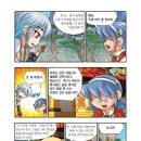 루미너스 이미지