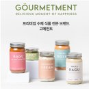 고메먼트 이미지
