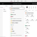 씨네마플러스 이미지