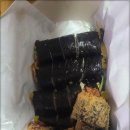 다르다김밥현대백화점