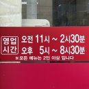 은빛고을