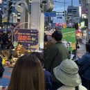 4월 문화가있는날 웹이코노미