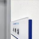 (주)다윈프릭션