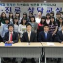 브니엘여자고등학교 이미지