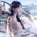 아르케 이미지