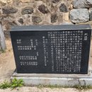 장열사 이미지