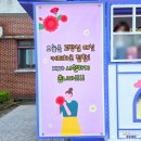 포천여자중학교 티스토리